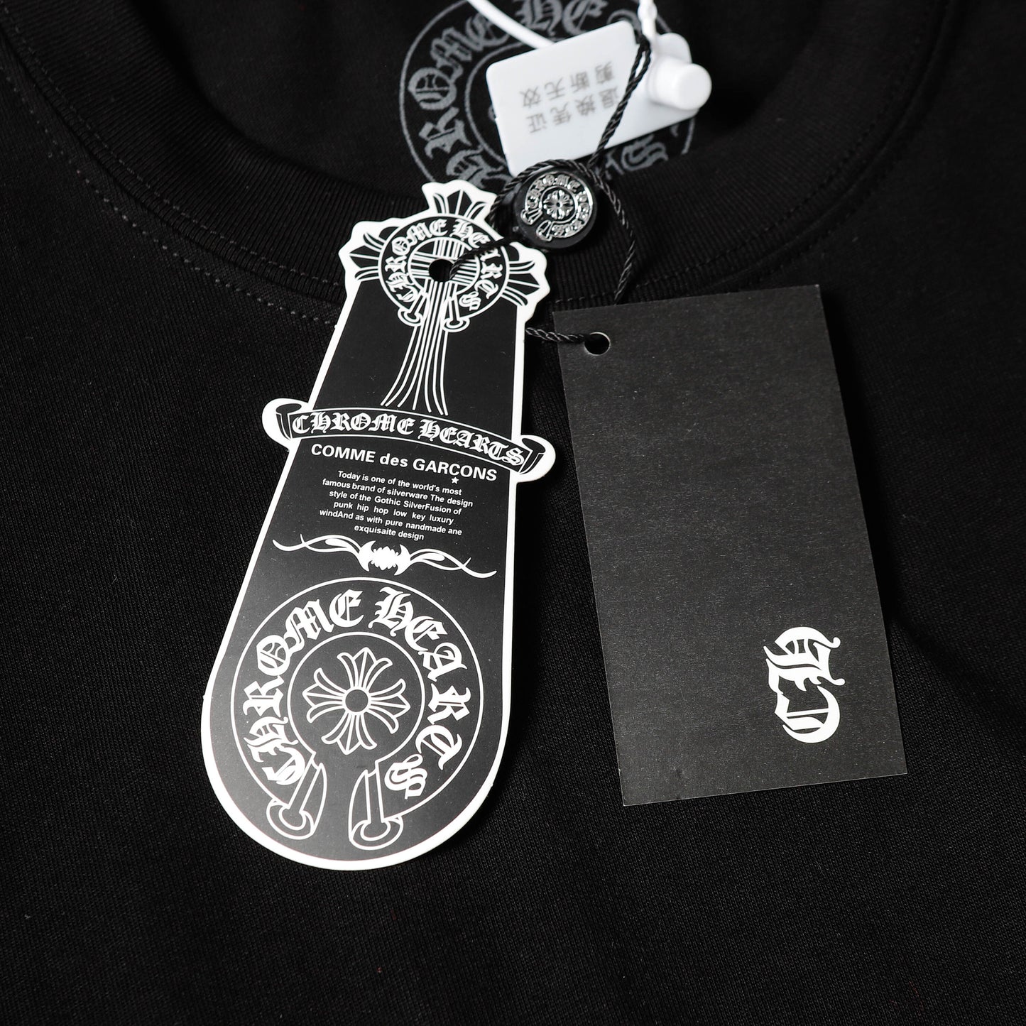 Chrome Hearts T-shirts 2252